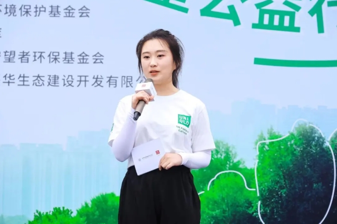 减塑守护湿地环境|“湿地减塑公益项目”在成都顺利开展