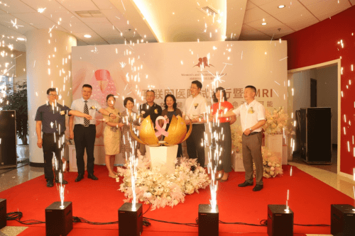 成都新世纪互联网医院试运营 乳腺核磁BMRI引领技术革新