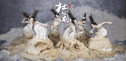 成都市“走基层”文化惠民活动精品剧目展演-舞剧《杜甫》震撼上演！