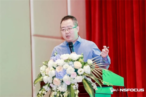 智慧安全再出发|NSFOCUS CLUB 2021创新安全全国巡讲成都站顺利召开
