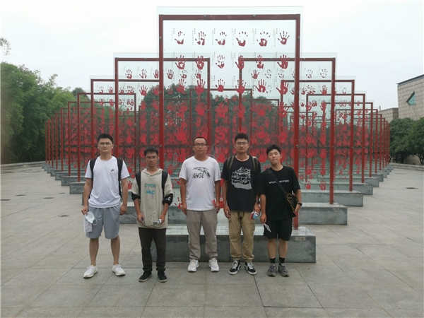 参观建川博物馆 传承红色革命基因：西南石油大学暑期三下乡实践活动