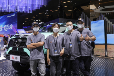2021成都车展 见证长城汽车车主志愿者高光时刻