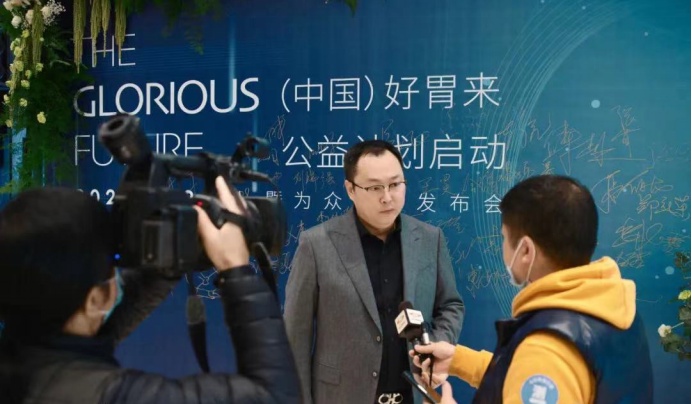 国际护胃日，蓝气球公益行动，携手打造中国好“胃”来！