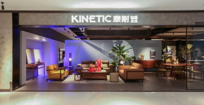 大动作！康耐登揭开后疫情时代家居市场增长新逻辑！