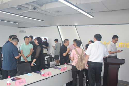 海新域城市更新组建TOP100 企业联盟  多方携手培育企业全生命周期快速成长