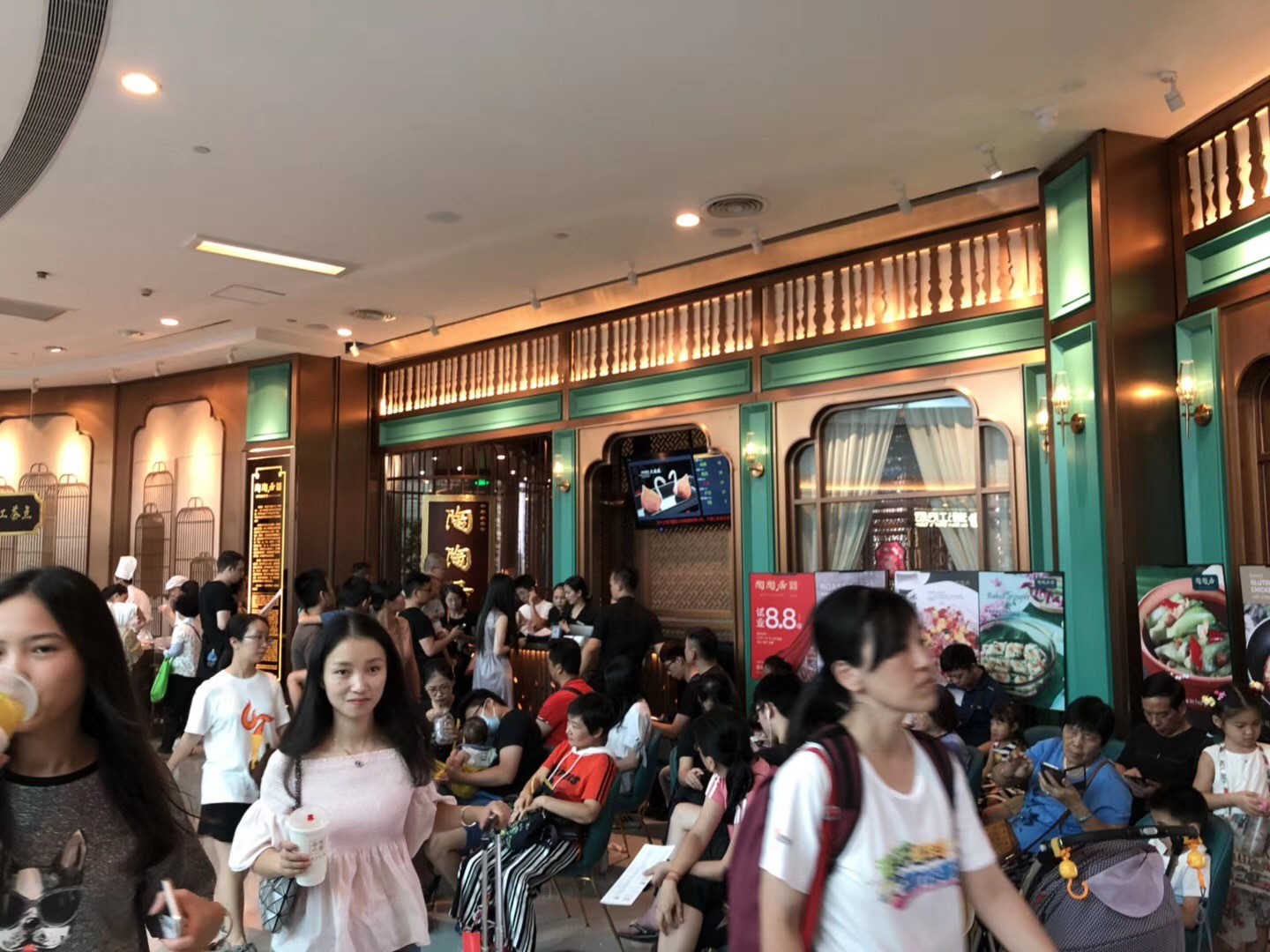 广州143年的中华老字号，“全国排队王”陶陶居来成都啦
