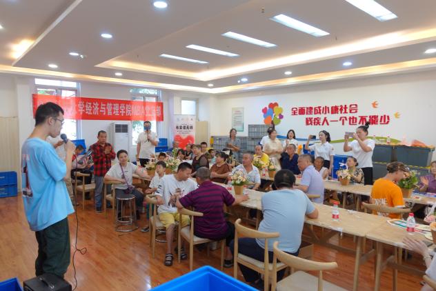 “有爱便无碍” ——爱残助残，烈烈星火公益小队在行动
