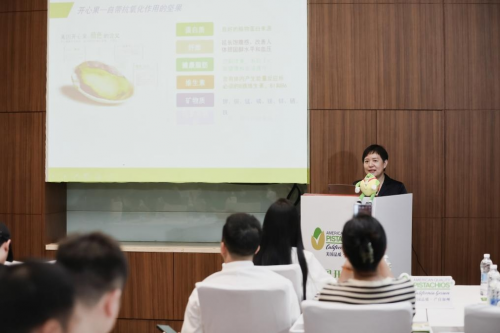 这个秋天，一起来邂逅营养健康的美国开心果