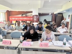 金沙遗址社区组织2024年社区发展治理专项保障资金 项目评审会顺利开展